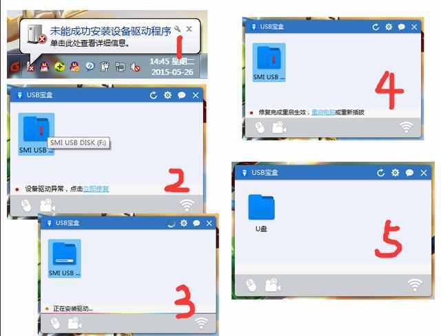 怎么用手机下电脑游戏_电脑游戏在手机玩_电脑手机游戏