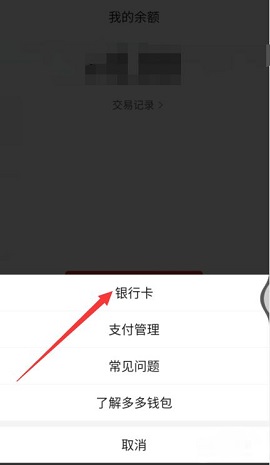 tp钱包添加fil_tp钱包添加doge_tp钱包添加网络
