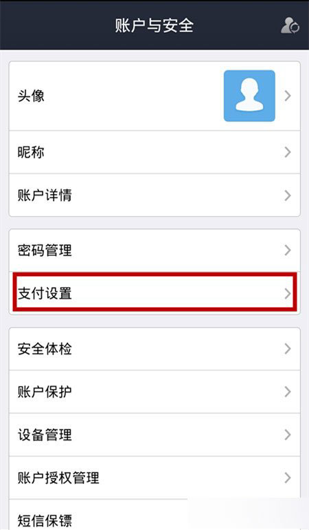 tp钱包添加doge_tp钱包添加fil_tp钱包添加网络