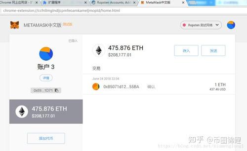 im钱包怎么添加币种_imtoken钱包添加币种_钱包添加币种
