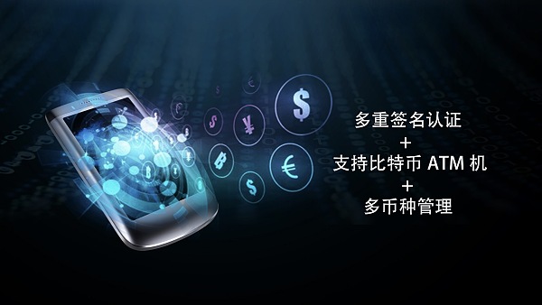 imtoken钱包币怎么交易_imtoken钱包和火币钱包_imtokeneos钱包