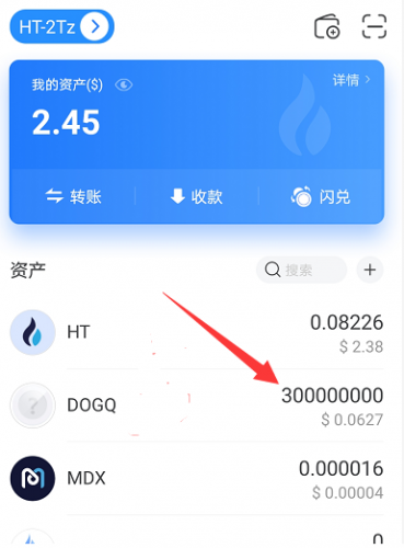 钱包添加卡片锁屏密码改变_钱包添加nft_tp钱包怎么添加nft