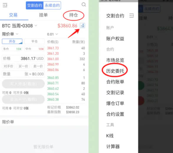 钱包添加nft_钱包添加卡片锁屏密码改变_tp钱包怎么添加nft