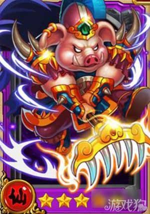 猪八戒魔幻手机_魔幻手机游戏猪八戒怎么玩_猪八戒的手游