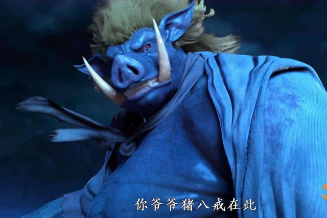 猪八戒魔幻手机_魔幻手机游戏猪八戒怎么玩_猪八戒的手游