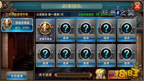 高端手机目前游戏是哪一款_目前手机最高端游戏是哪个_高端游戏手机排行榜