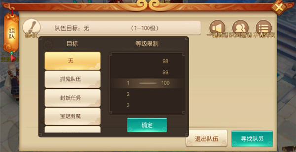 高端游戏手机排行榜_高端手机目前游戏是哪一款_目前手机最高端游戏是哪个