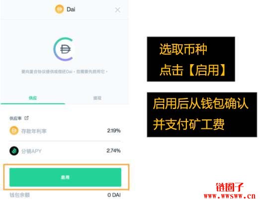 imtoken手续费太高_imtoken手续费_imtoken手续费高