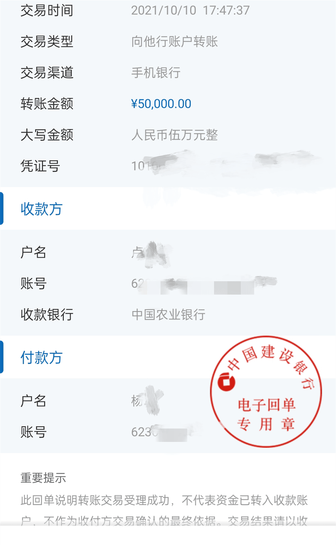 怎么把火币网的币转到im钱包_怎么把火币网的币转到im钱包_怎么把火币网的币转到im钱包