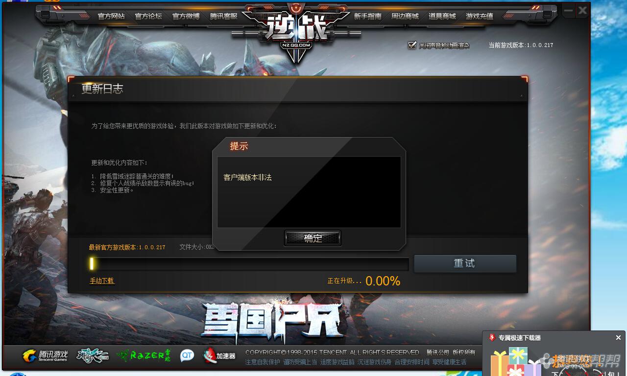 怎么看手机所有的游戏版本_想看游戏手机_版本手机看游戏的软件