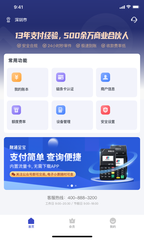 tp钱包 待支付_待支付是什么原因_付款了显示待付款