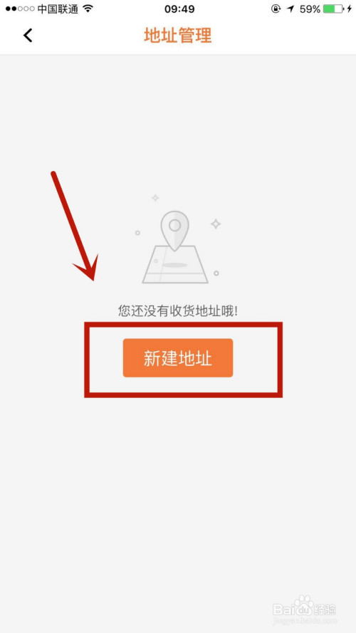 钱包如何添加合约地址_tp钱包如何添加合约地址_钱包合约地址什么意思