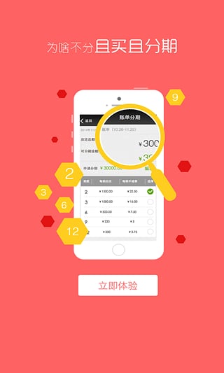 tpt钱包闪兑_tp钱包闪兑多久_tp钱包最新版本如何闪兑