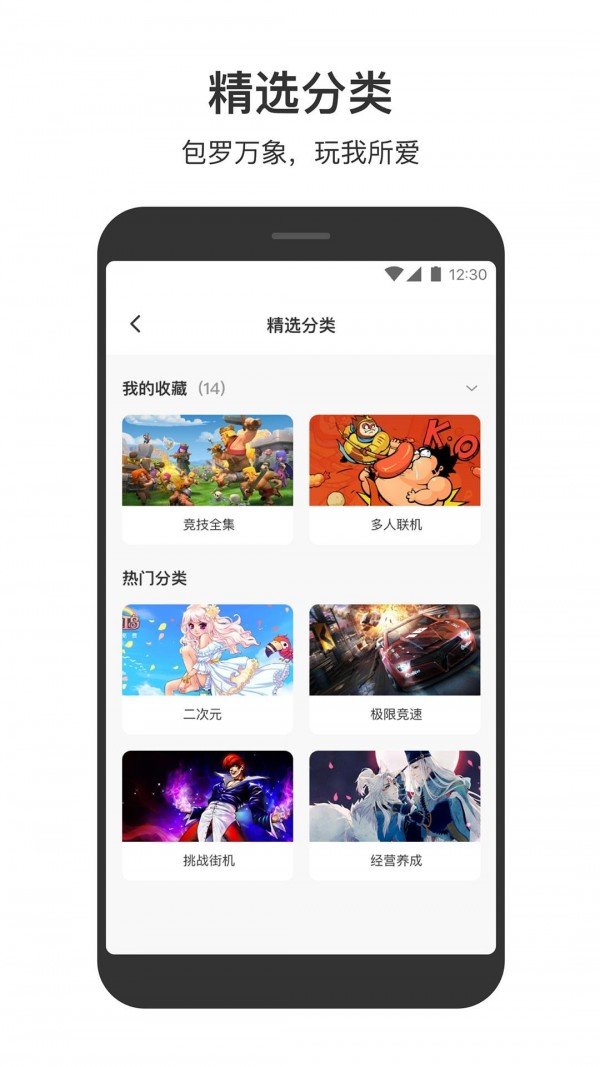黑鲨支持内录吗_黑鲨手机游戏不支持内录吗_黑鲨录屏软件下载