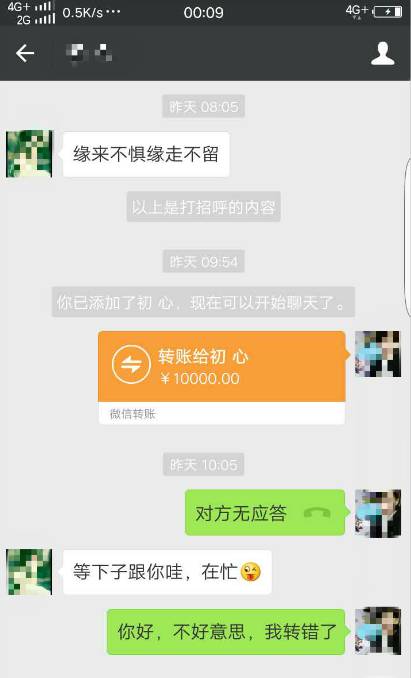 imtoken钱包客服人员_im钱包客服在哪里_钱包客服是什么