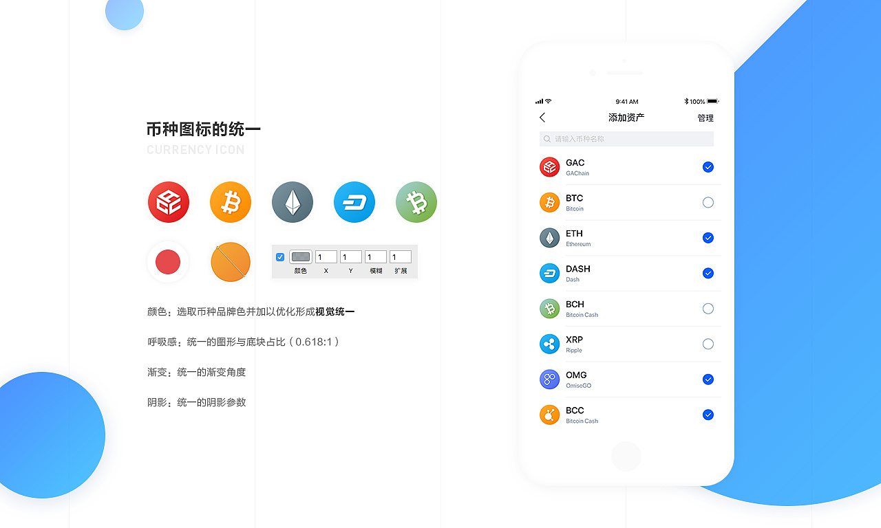 钱包的用途_钱包的主要功能_tp钱包有什么用途