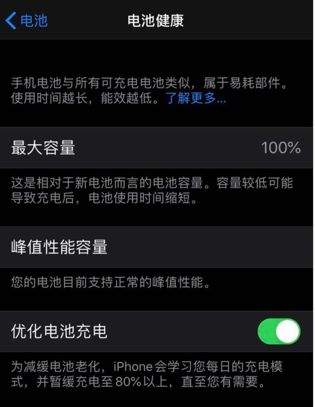 激战适合玩手机游戏吗知乎_激战适合玩手机游戏吗_激战2适合玩什么游戏手机