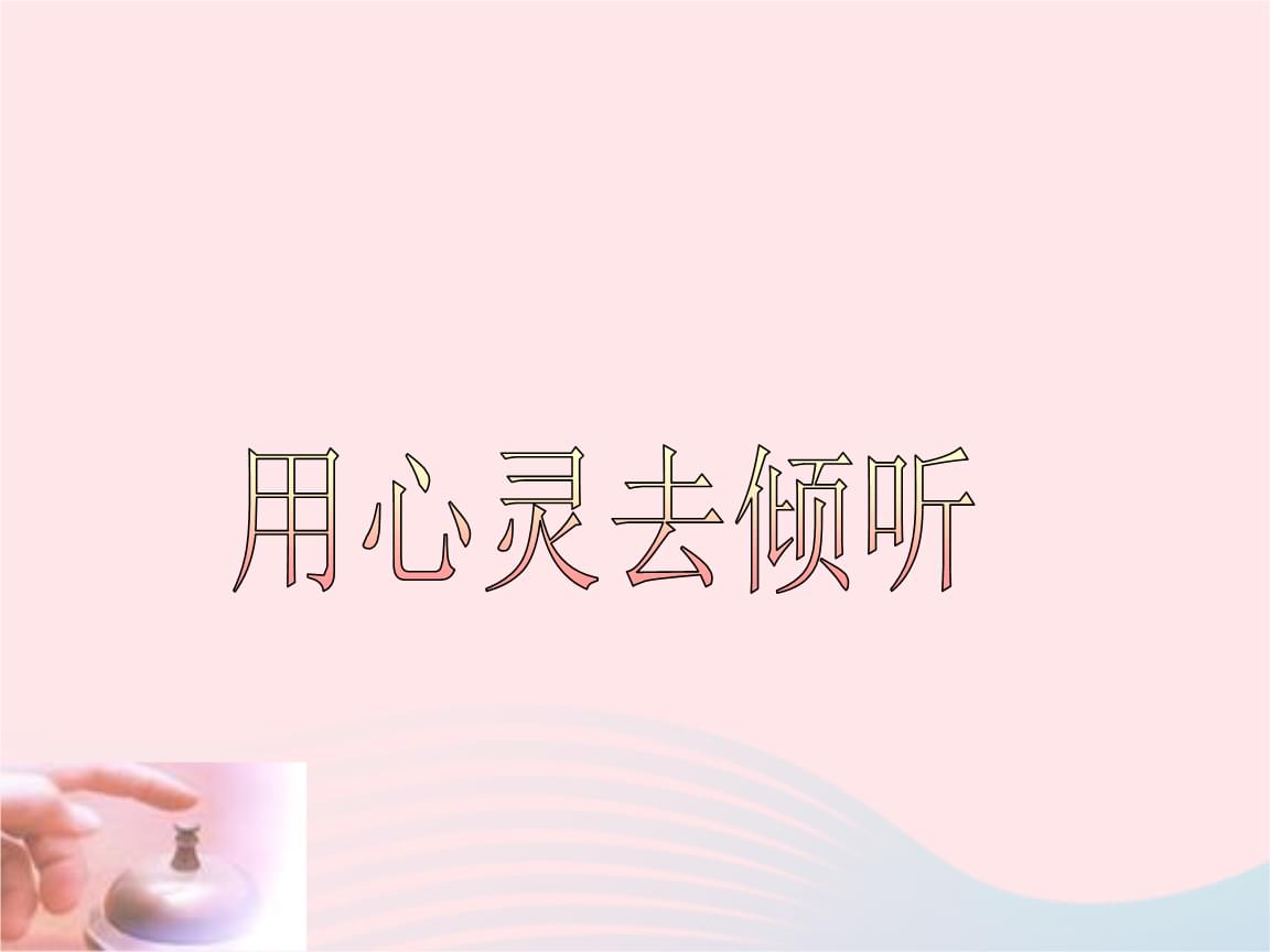 钱包通讯软件能提现吗_钱包如何交互_tp钱包公司的聊天方式