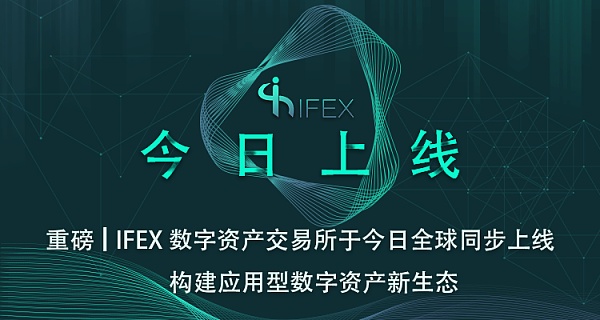 imtoken苹果版下载官网_imtoken苹果官方下载_imtokenios下载