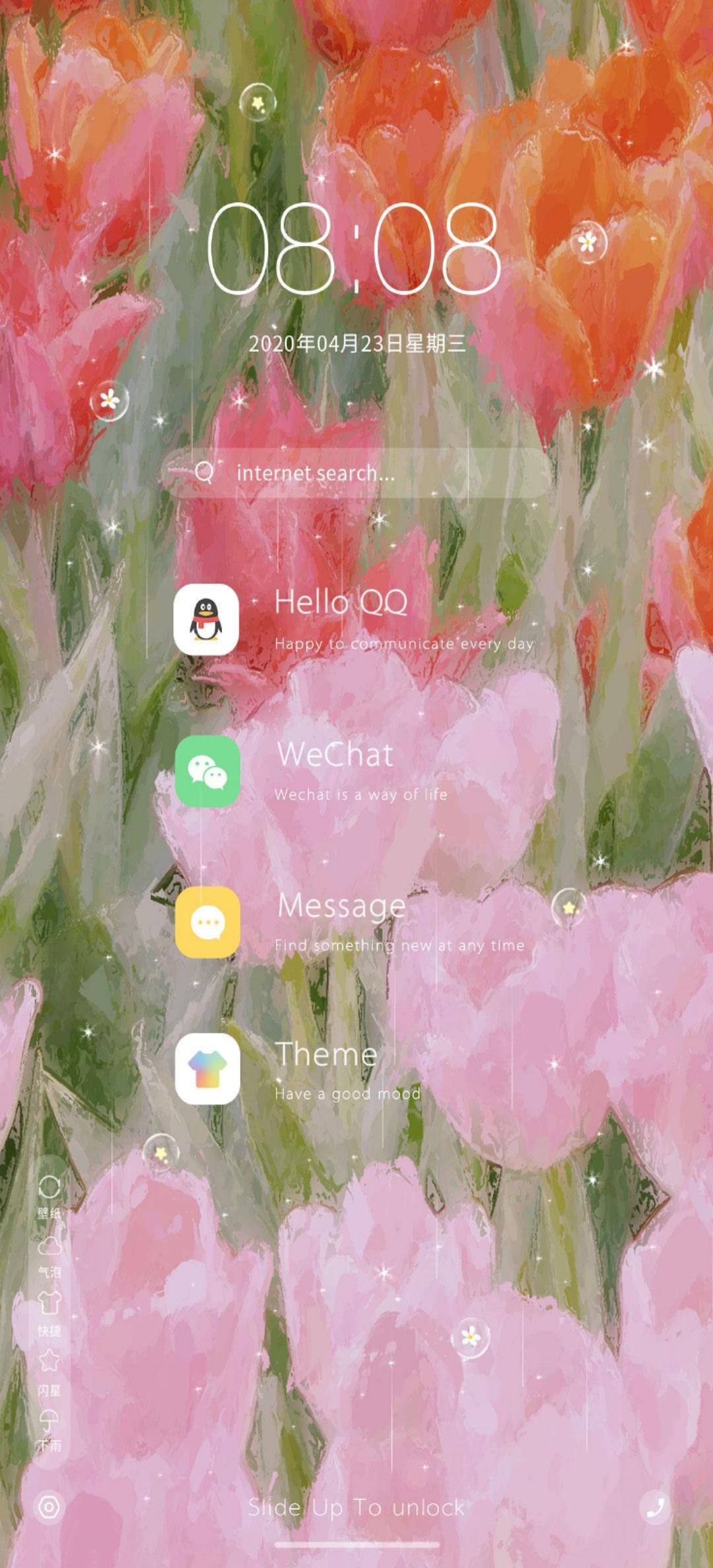 玫瑰小镇手机主题游戏_玫瑰小镇游戏图片_玫瑰小镇游戏