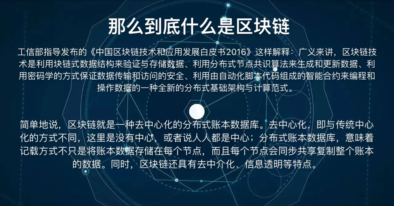 imtoken与比特派_比特派钱包官网_比特派官网下载app