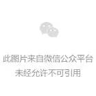 imtoken转账一直等待确认_转账待确认什么意思_im钱包转出等待确认