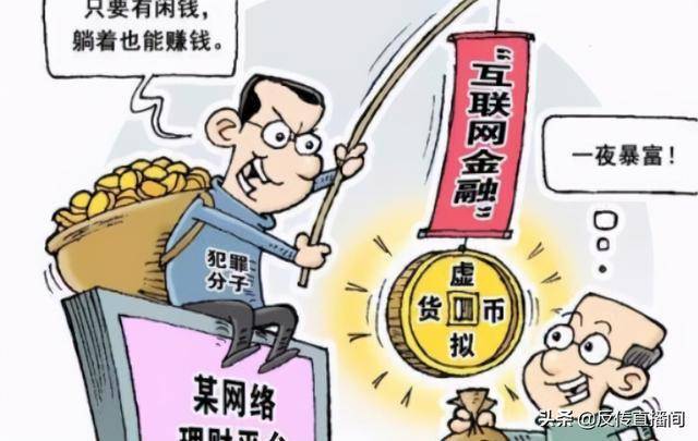 怎么转币到imtoken_imtoken钱包转币要多久_imtoken的币转到币安