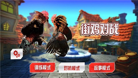 内存很小的手机吃鸡游戏_内存小吃鸡游戏手游_内存小的吃鸡手游下载