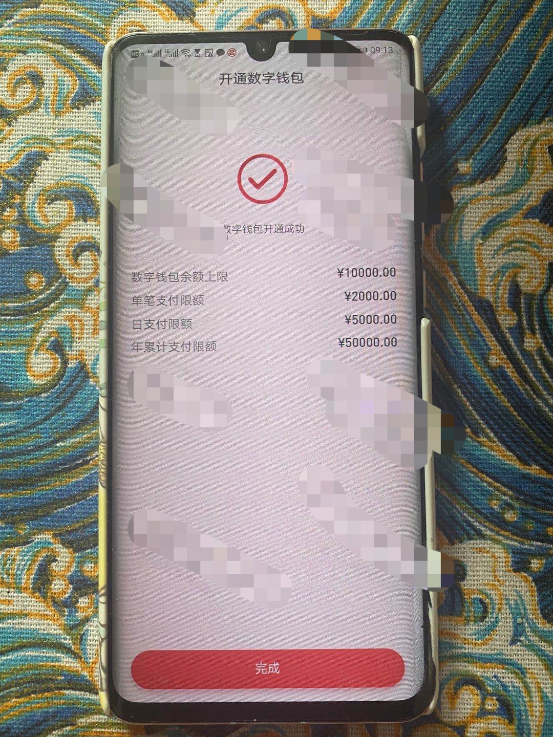 imtoken钱包使用_钱包使用教程_钱包使用时间