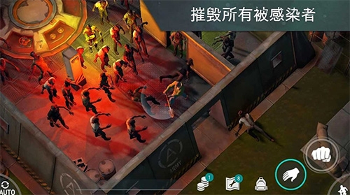 末日游戏生存手机游戏_手机游戏末日生存_游戏末日生存手机怎么玩