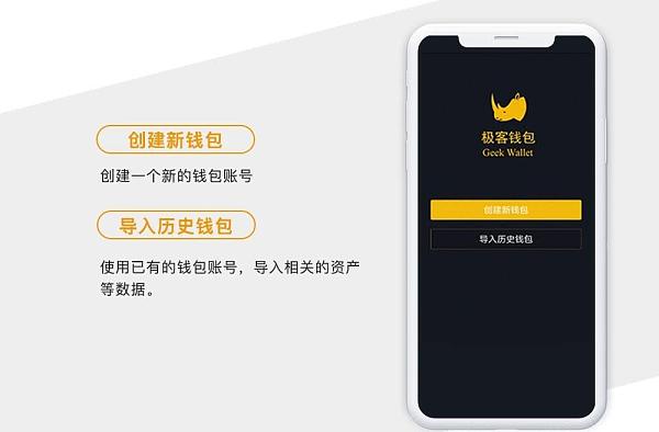 tp钱包个人地址_钱包的地址_钱包地址是啥意思