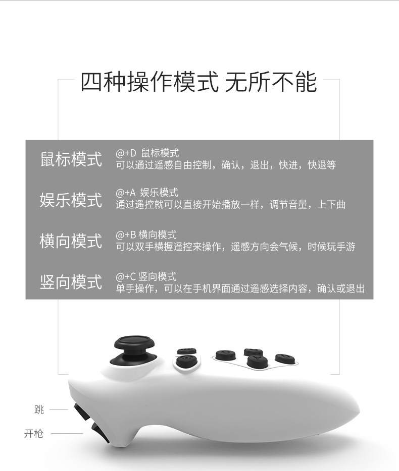 坚果m7怎么蓝牙传送文件_坚果手机如何用蓝牙传游戏_坚果怎么连蓝牙