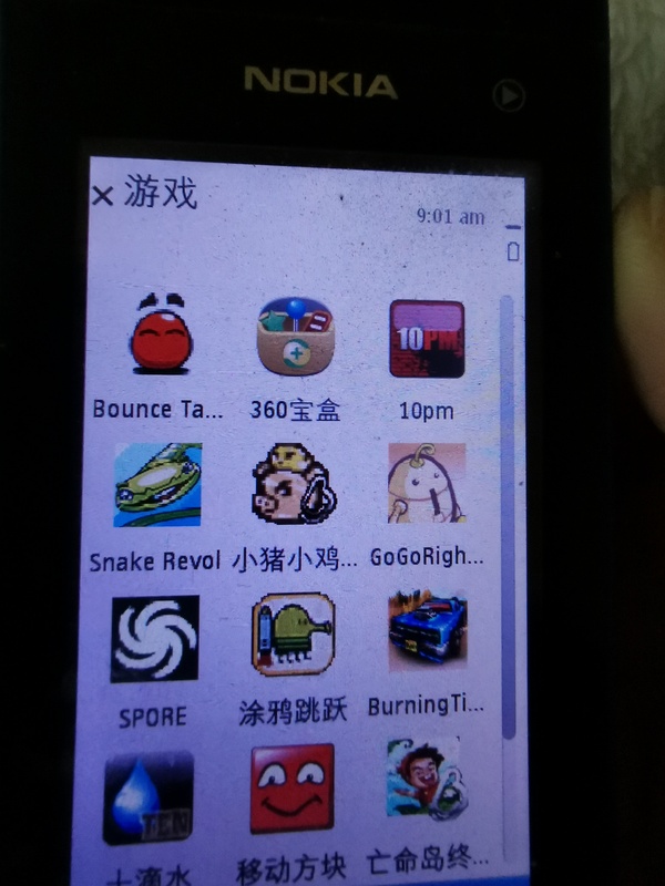 诺基亚有一款球球的游戏叫什么_诺基亚手机篮球游戏_诺基亚手机球的游戏