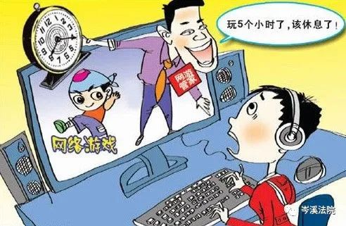 账号回收手机游戏怎么玩_回收手机游戏账号_回收游戏账号app