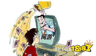 回收手机游戏账号_回收游戏账号app_账号回收手机游戏怎么玩