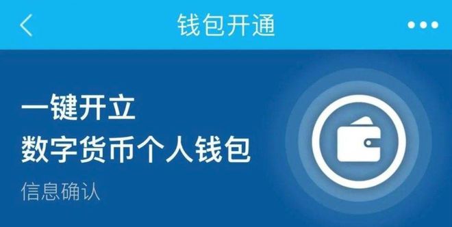 imtoken怎么提现到火币_imtoken怎么提现到火币_imtoken怎么提现到火币