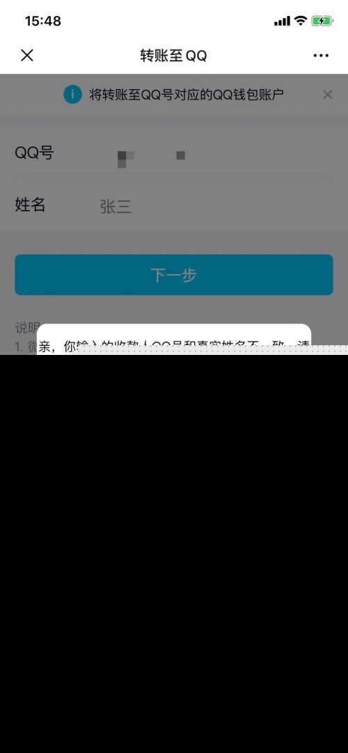 钱包转币一定要手续费吗_tp钱包转币怎么会失败_币钱包转交易所手续费是多少