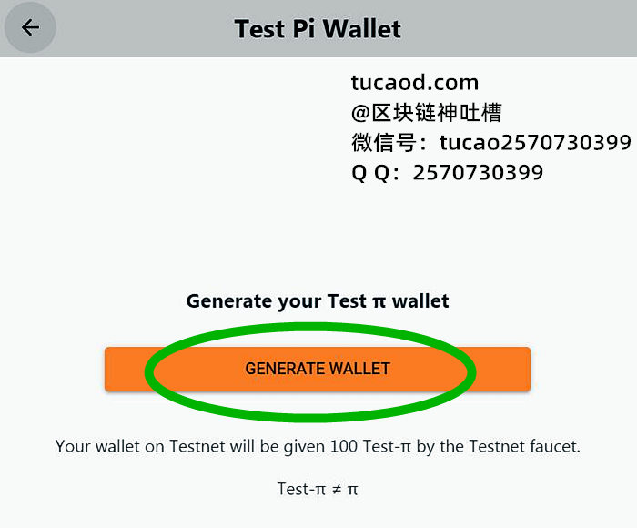 imtoken钱包转币要多久_imtoken钱包的币怎么转出_imtoken钱包的币怎么转出