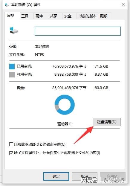 怎么让新手机玩游戏快一点_玩点手机新游戏让手机震动_玩点手机新游戏让手机发烫