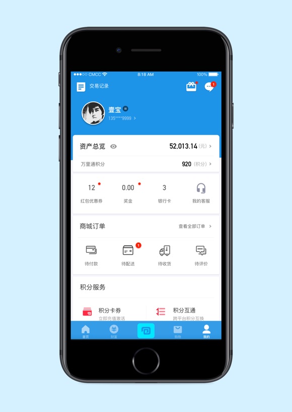 如何设置钱包导入路径_tp钱包怎么导入_tp钱包怎么导入钱包地址