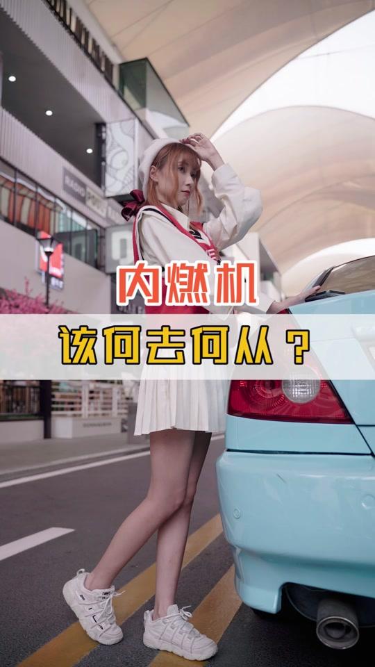电动电动_电动xnv_大正电动娘qvod