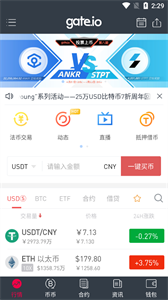 imtoken钱包平台币_币钱包怎么使用交易_imtoken钱包币怎么交易