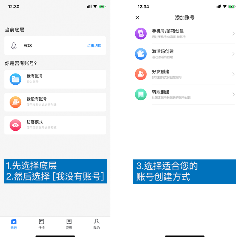 imtoken钱包下载_imtoken有ios版吗_imtoken有客服吗