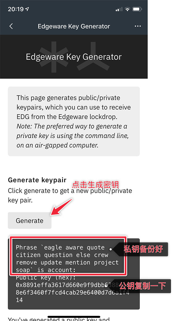 imtoken有客服吗_imtoken有ios版吗_imtoken钱包下载