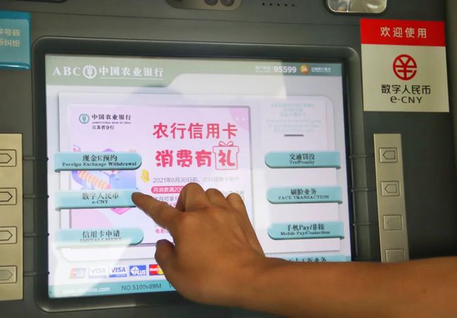 如何在tp钱包里买币_钱包币怎么卖_钱包买pig币