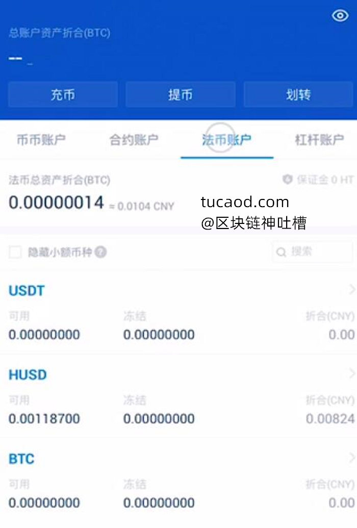 猫钱包app_tp钱包怎么买猫币_钱包币是啥