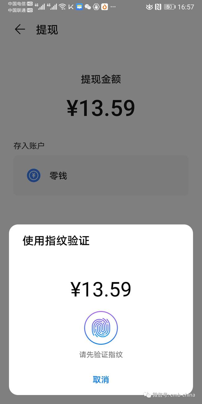 钱包提现到银行卡要收费吗_钱包提现提不出来怎么办_TP钱包如何提现