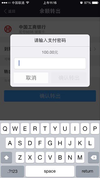 钱包提现提不出来怎么办_TP钱包如何提现_钱包提现到银行卡要收费吗