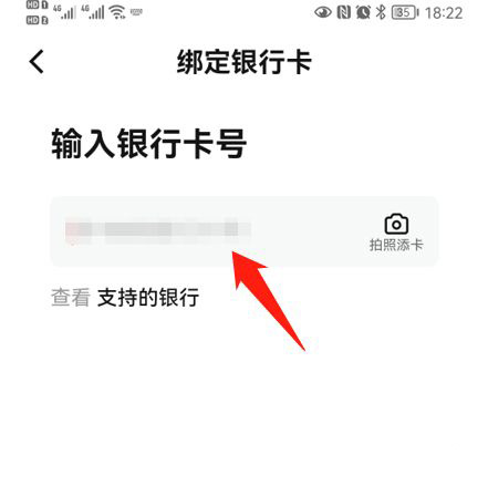 TP钱包如何提现_钱包提现提不出来怎么办_钱包提现到银行卡要收费吗