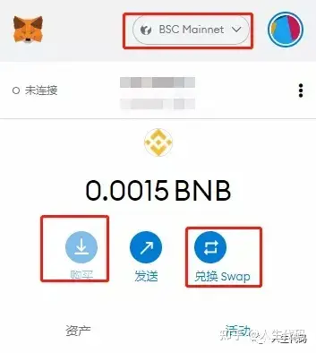 imtoken添加代币_imtoken怎么添加新币种_imtoken怎么添加新币种